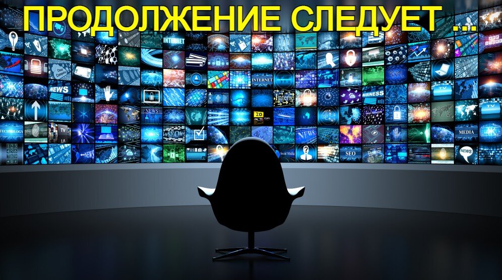 коллаж автора