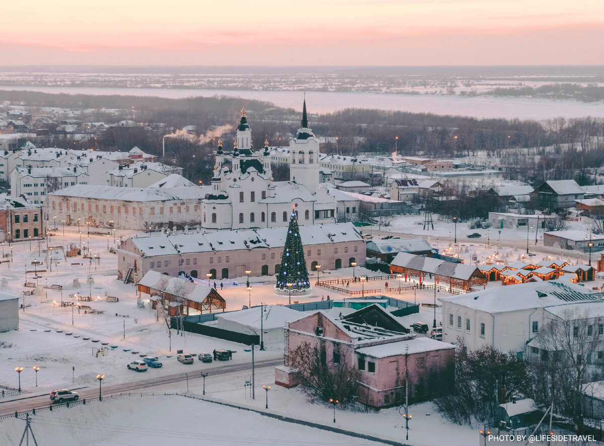 Тобольск (Нижний город)
