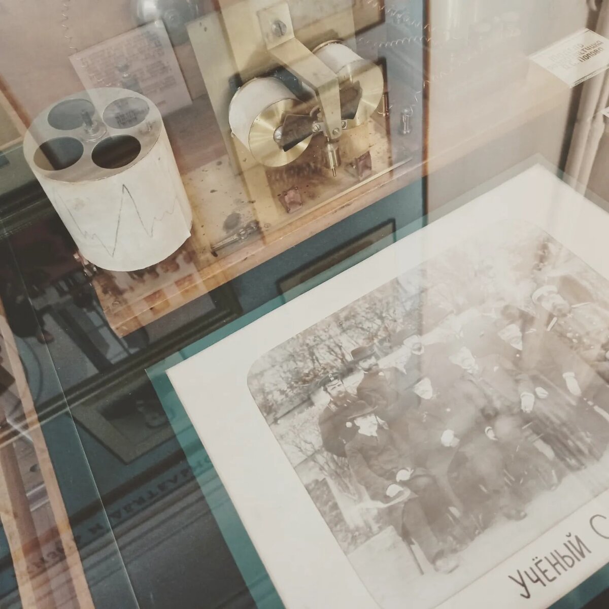 Мемориальный музей изобретателя радио А. С. Попова в Кронштадте, фото автора канала