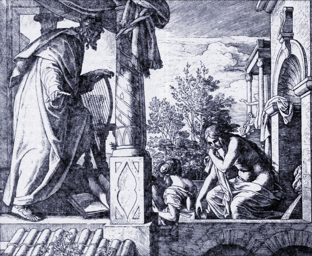 Искушение царя Давида