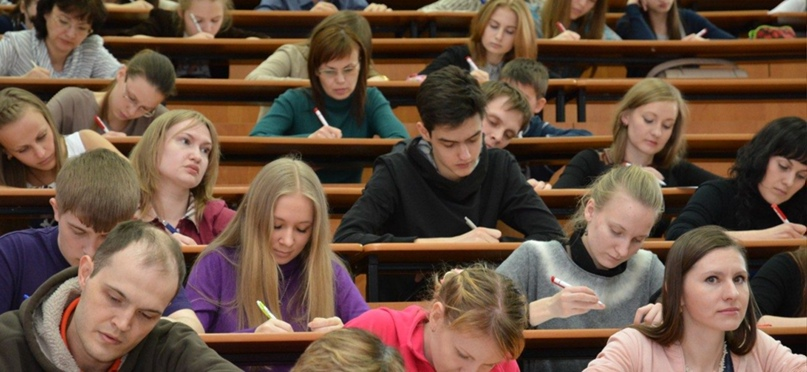 Тотальный диктант