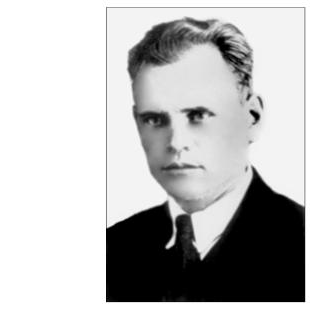 Гуляев Федор Васильевич (1911-1944)
