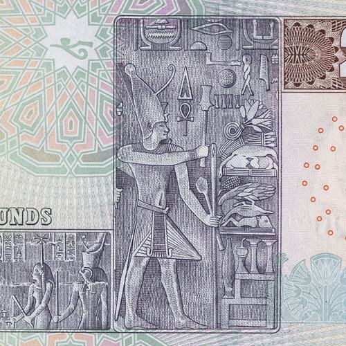 Фреска из «Белой капеллы» Сенусерта I в Карнаке, изображающая коронацию фараона