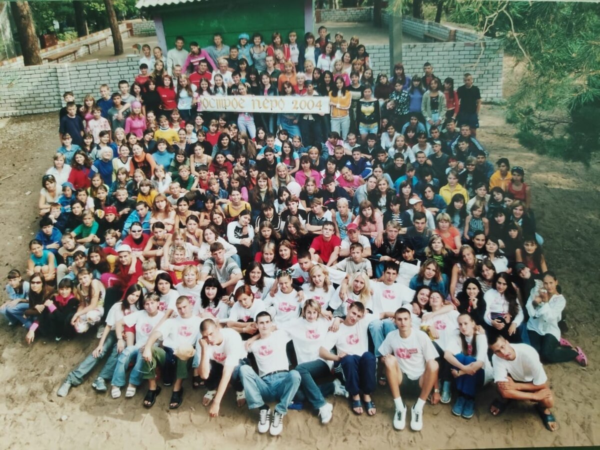 Смена, которая закончилась раньше обычного...