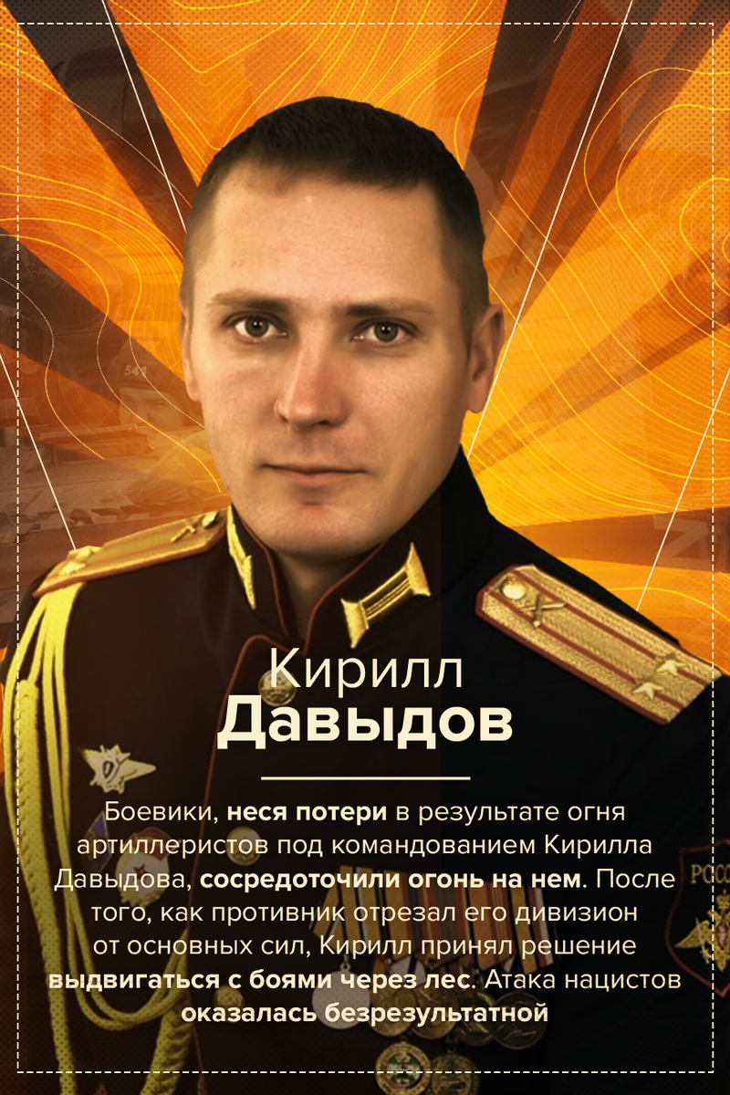 Фото взято из свободных источников
