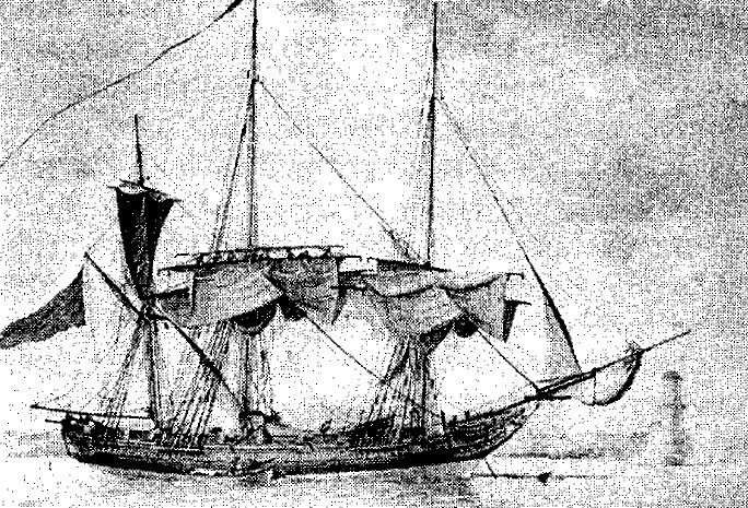 Полакр «Белла Аврора», 1801 г.