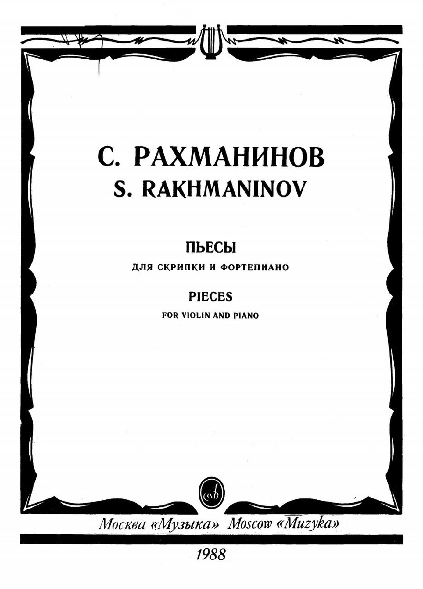 гурилёв. композитор александр львович гурилев. александр гурилёв. александр львович гурилев (1803-1858). гурилев интересные факты.