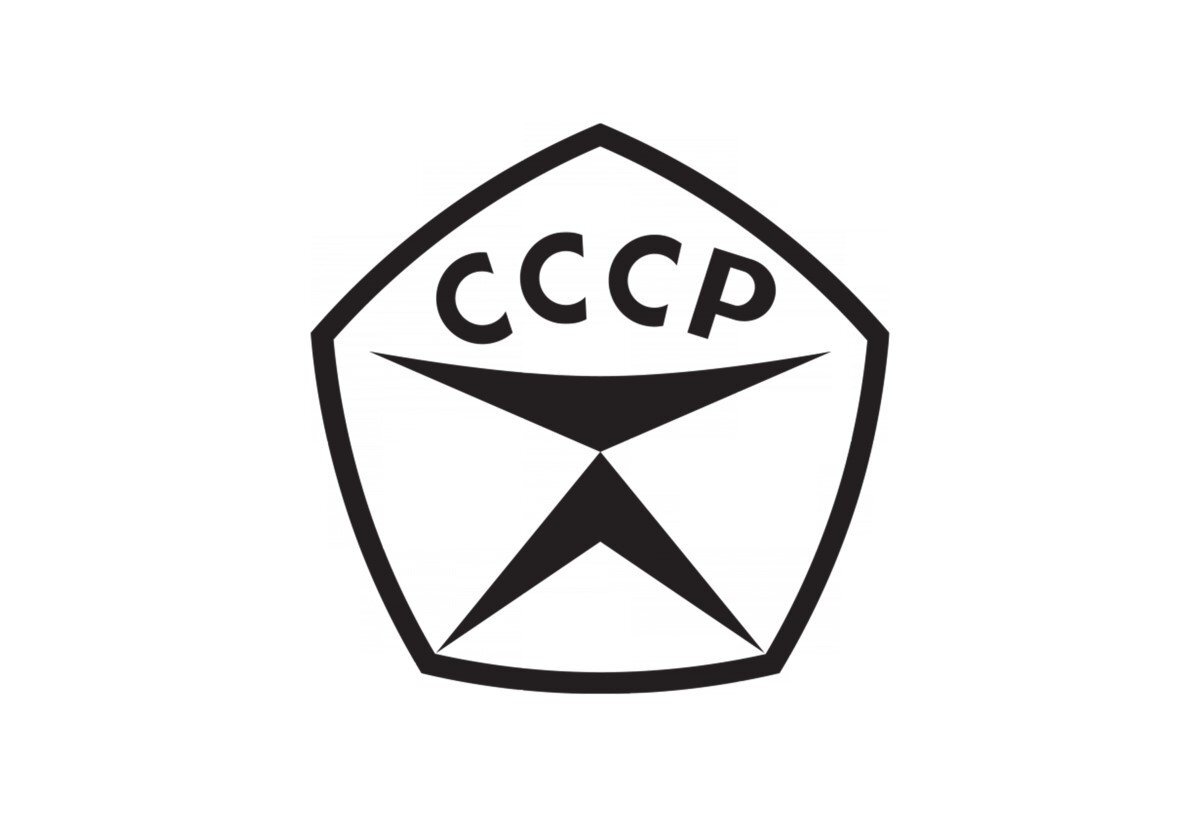 Знак ГОСТ