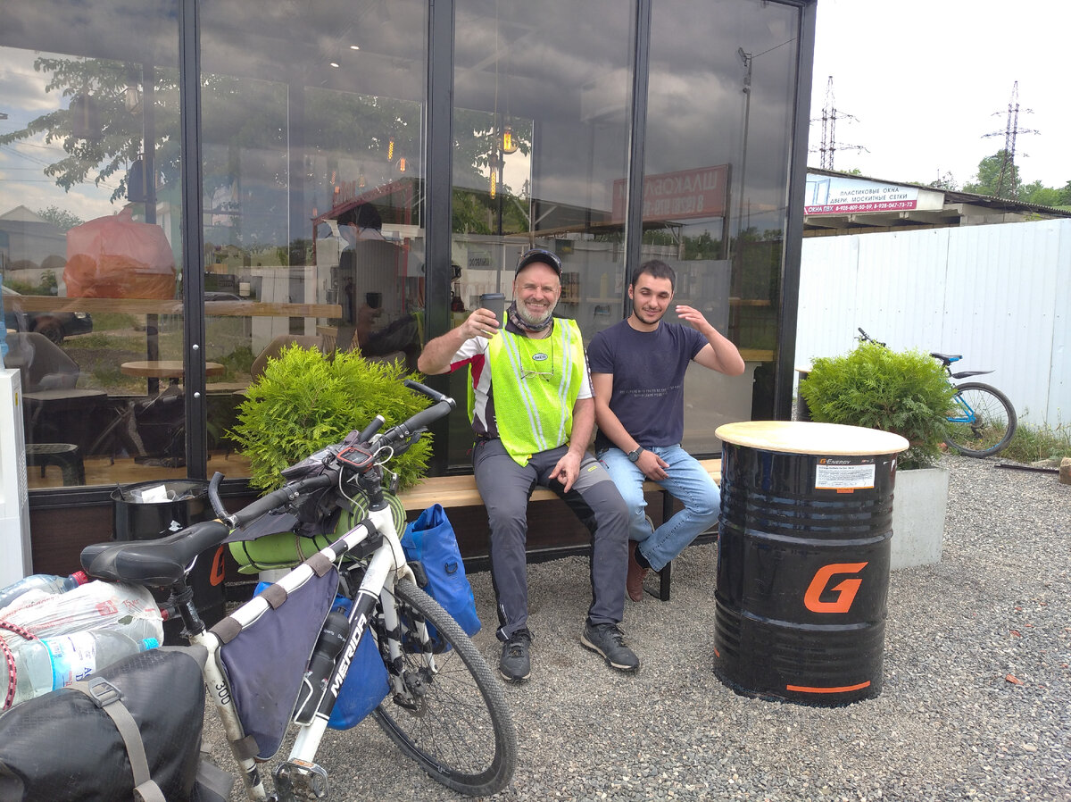 Советское Дагестан кафе Т9