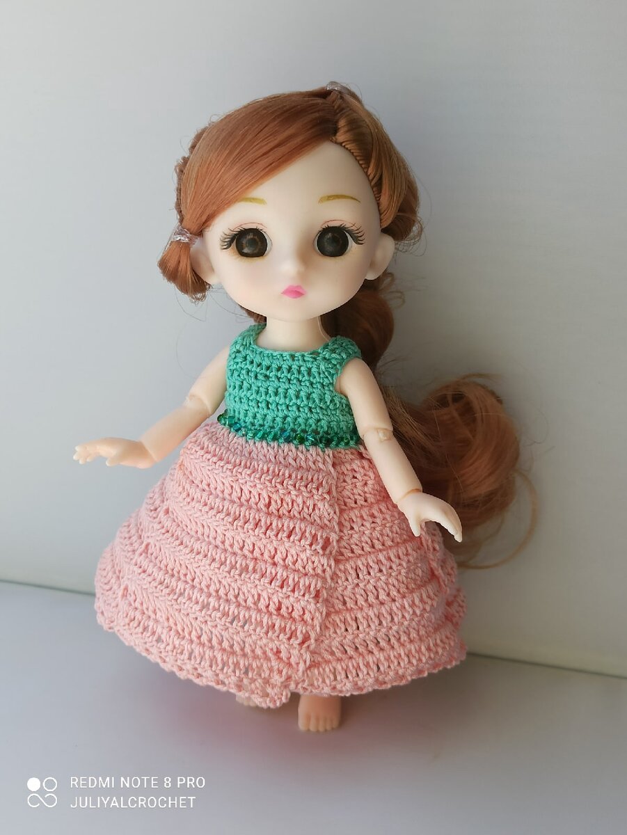 Личный архив