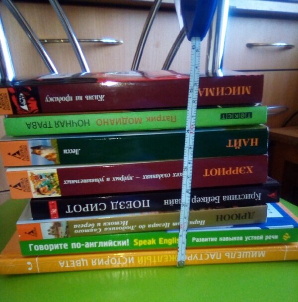 Мои весенние книги