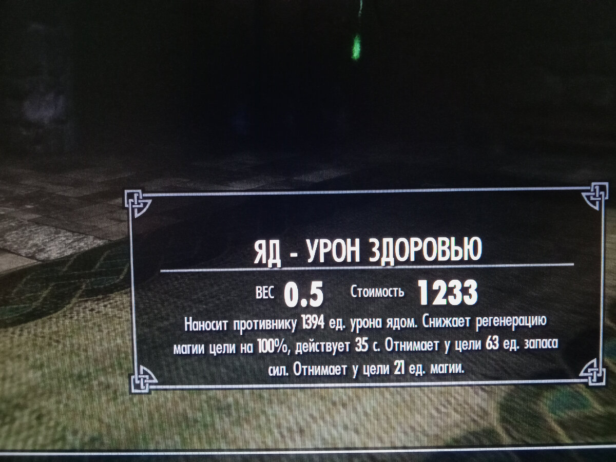 Только поспорьте,что он слабый.