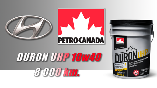 Petro canada uhp