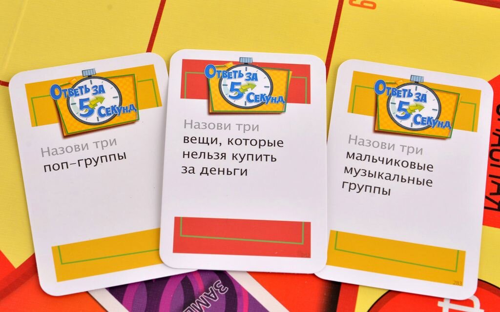 ТОП10: выбираем лучшие настольные игры для компании! | Nastolkin: всё о ...