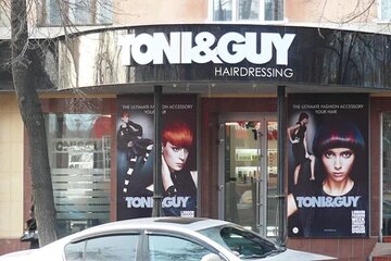 Британский бренд салонов красоты используется в России 17 лет