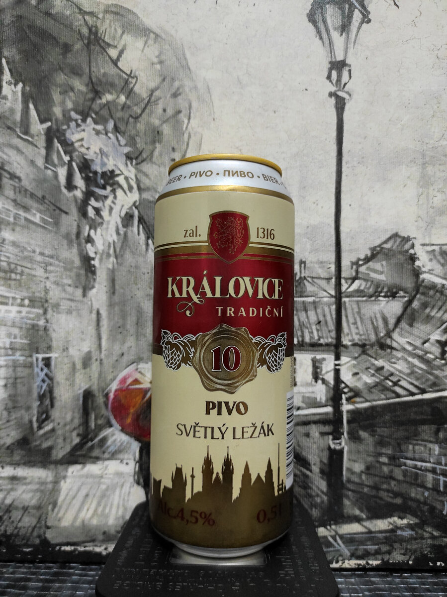 Královice Tradiční