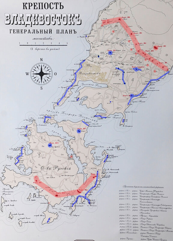 Владивостокская крепость карта