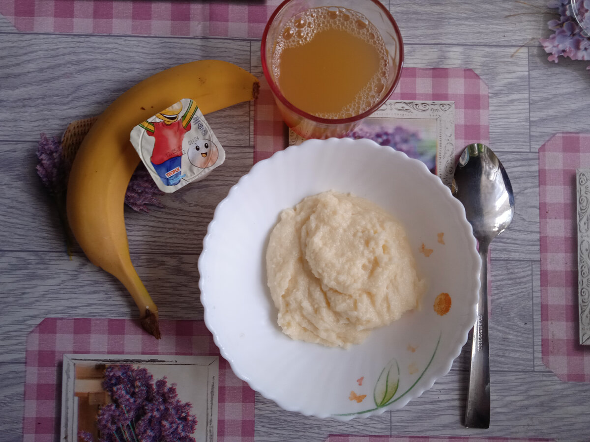 Сок ананасовый. Муж говорит, "кислятина", а я его больше всех других люблю