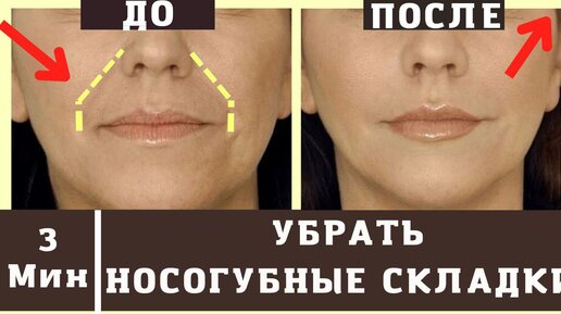 Косметическое оборудование купить - совместные покупки