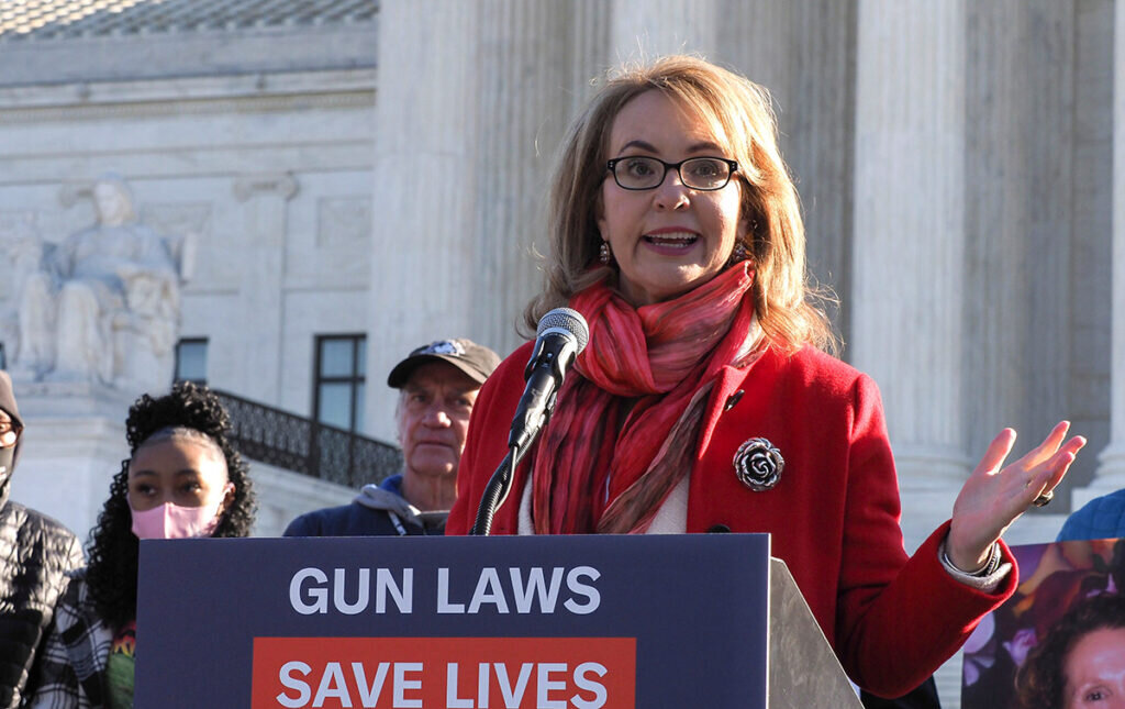 Габби Гиффордс. 03.11.2021. Фото: Zuma/TASS