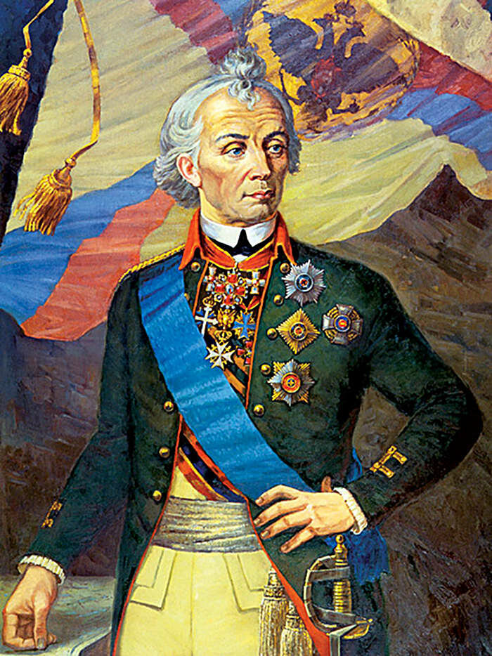Алекса́ндр Васи́льевич Суво́ров (13 ноября 1730 — 6 мая 1800) — русский полководец, основоположник русской военной теории. Генерал-фельдмаршал (1974), генералиссимус (1799), генерал-фельдмаршал Священной Римской империи (1799), великий маршал войск пьемонтских (1799 год), кавалер всех российских орденов своего времени, вручавшихся мужчинам, а также семи иностранных.