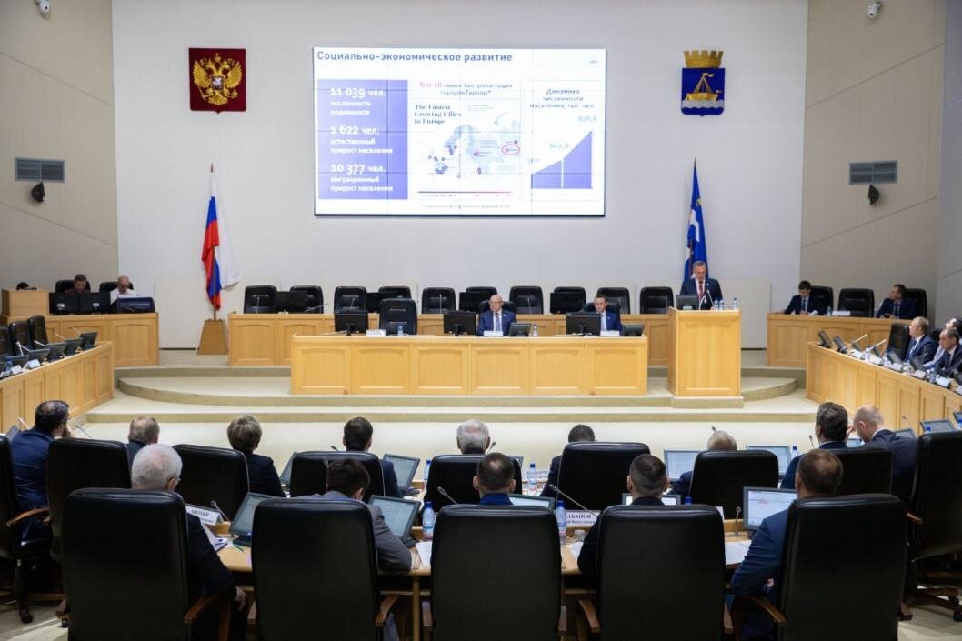 | Фото: duma.tyumen-city.ru