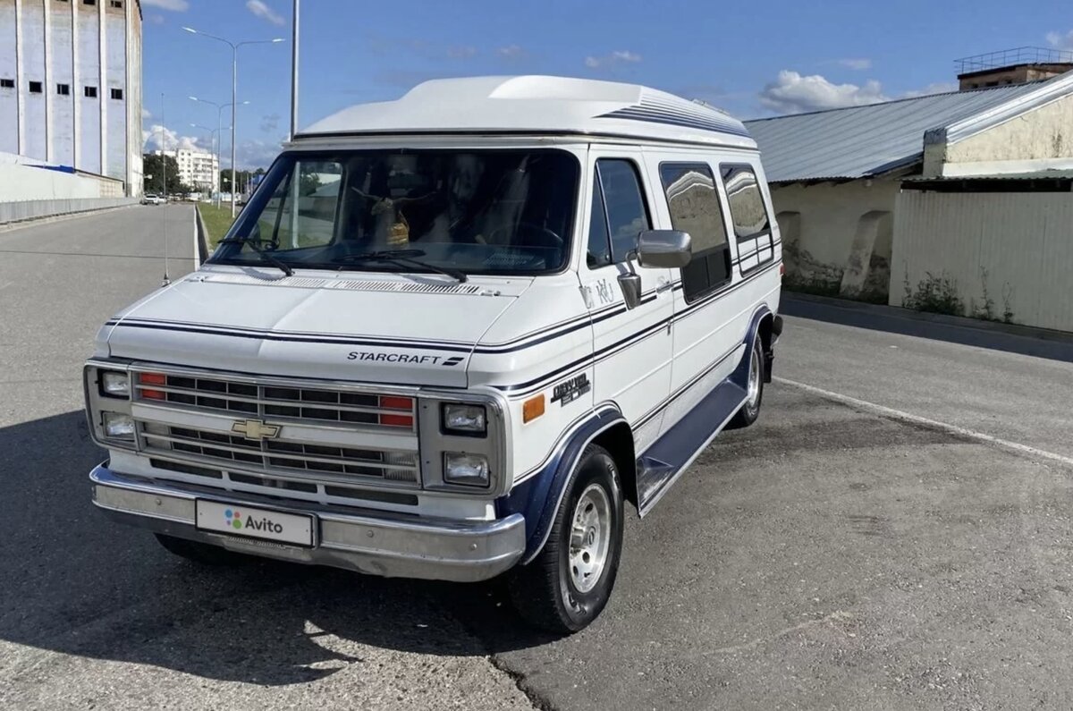 Шеви Ван G20 я считаю самым красивым автомобилем в мире. Он великолепен