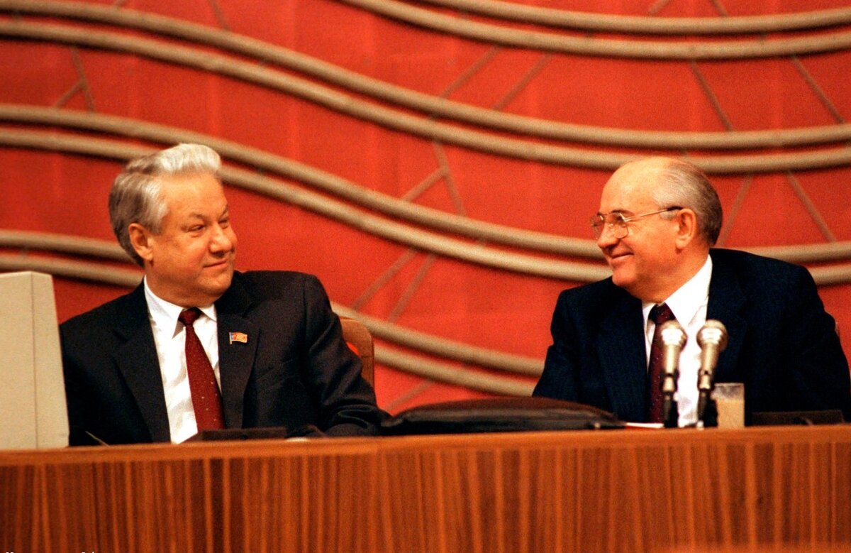 Ельцин и Горбачёв в 1990 году