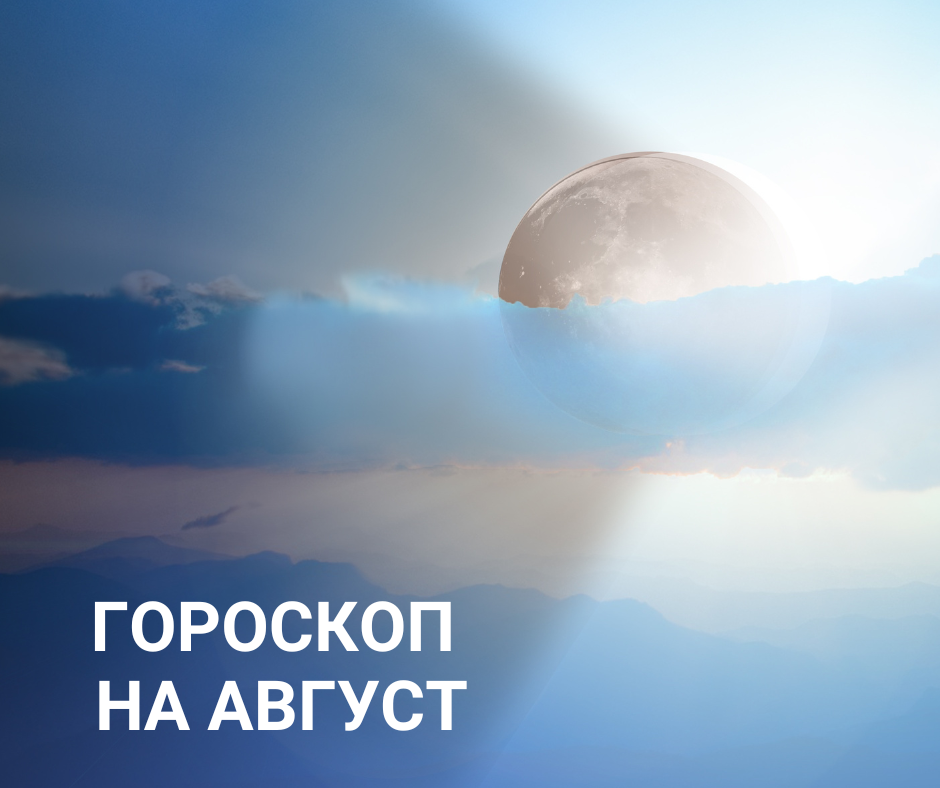 Фото: личный архив автора