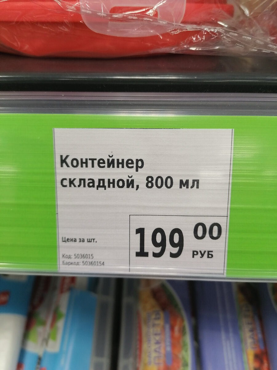 -1-3