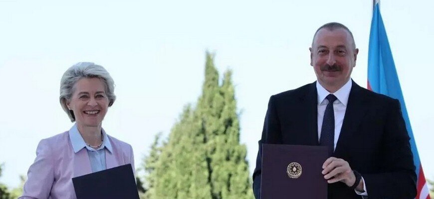 Глава Еврокомиссии и Президент Азербайджана достигли договорённости по поставкам природного газа в Европу Официальный Twitter-аккаунт Урсулы фон дер Ляйен