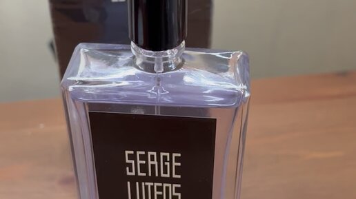Dent de lait serge Dent de lait serge