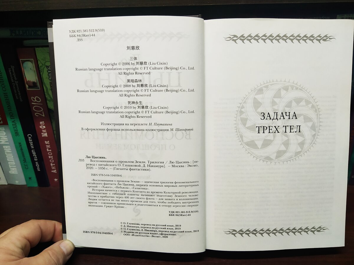 Почему не описываю "формальную часть"? Причины - чуть ниже...