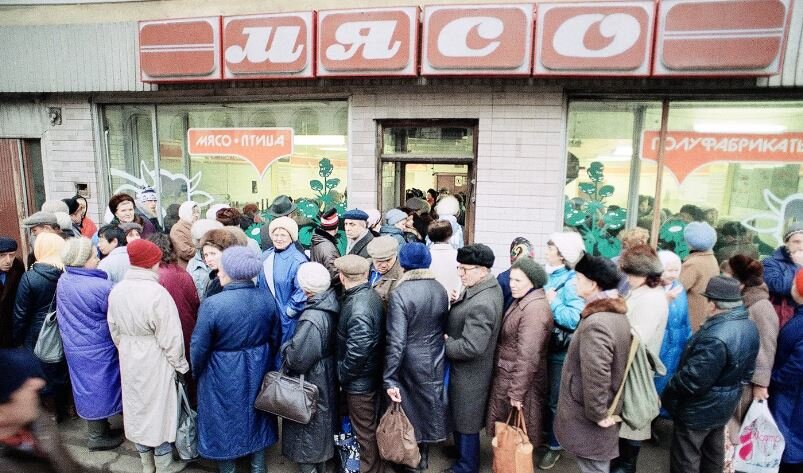 Иллюстрация из открытых источников