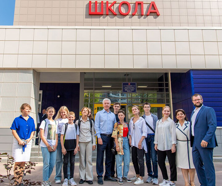 ФОТО: АГН "МОСКВА"