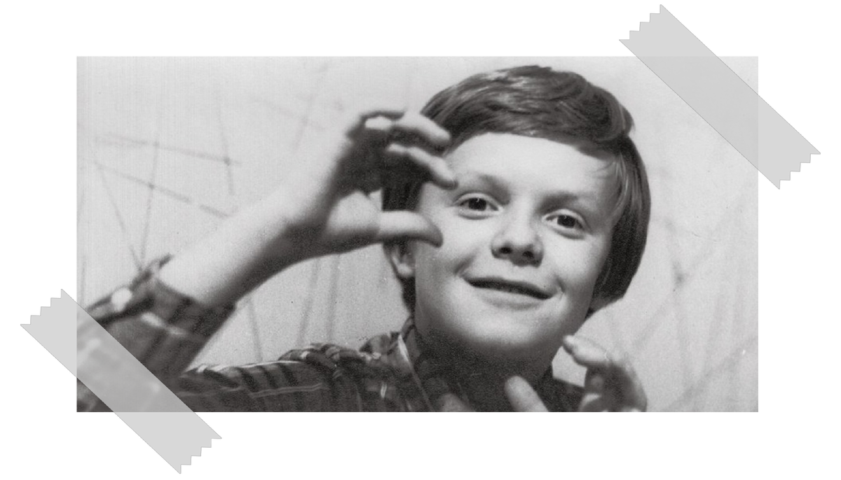 Сергей Супонев в детстве