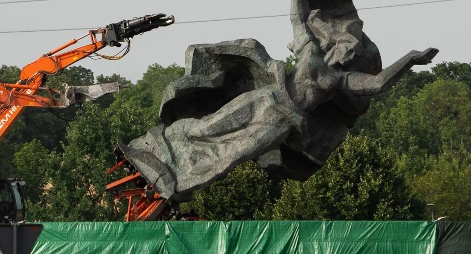 РИА «Новости»📷
