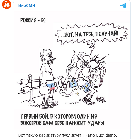 Рисунок на тему Родина легкий