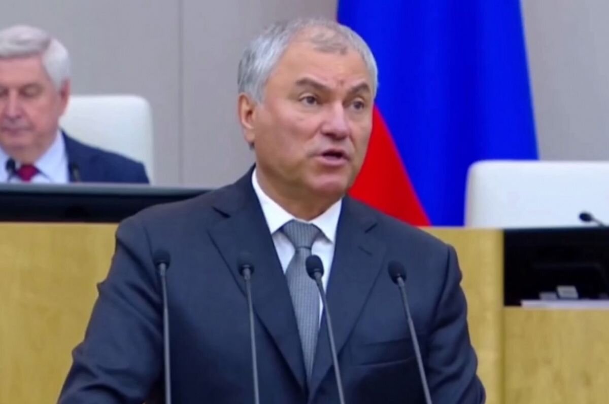    Володин предложил закрывать кафе, куда не пускают военных