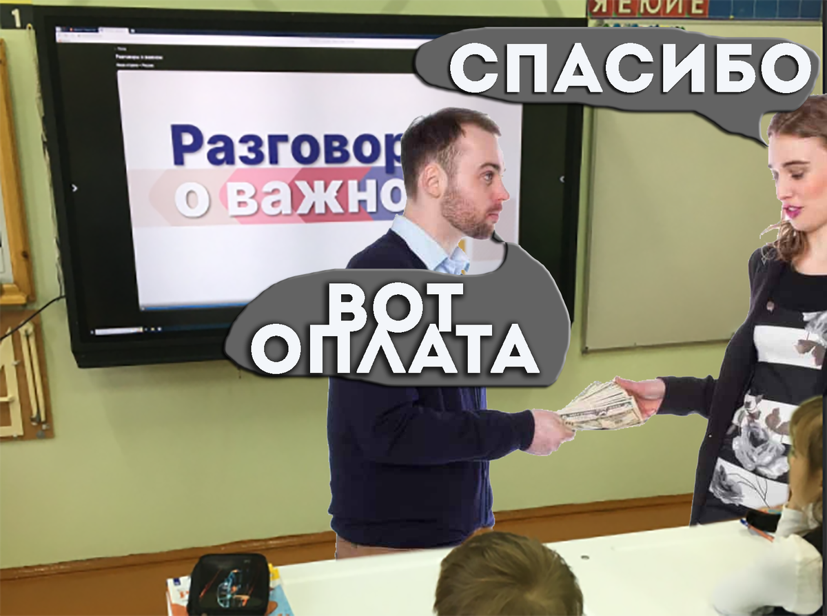 Монтаж автора, ситуация смоделирована буквально, но на самом деле это происходит так как и описано в статье