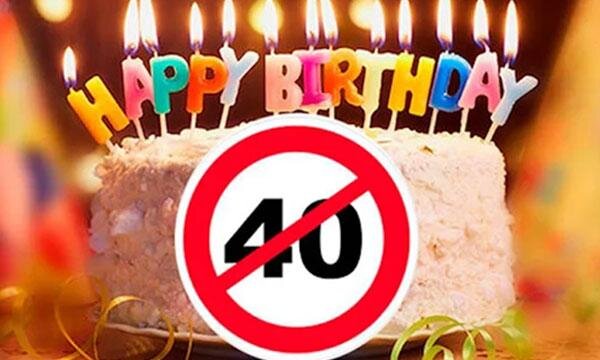 Почему ставится запрет на торжество этой даты