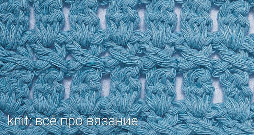 Образец узора 1