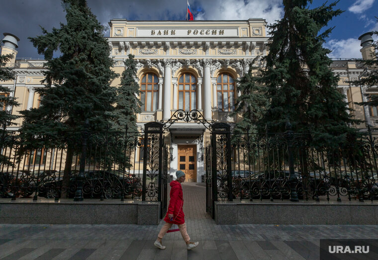    Банк РФ добавит надбавку коэффициента при оформлении ипотеки с первоначальным взносом менее 10%