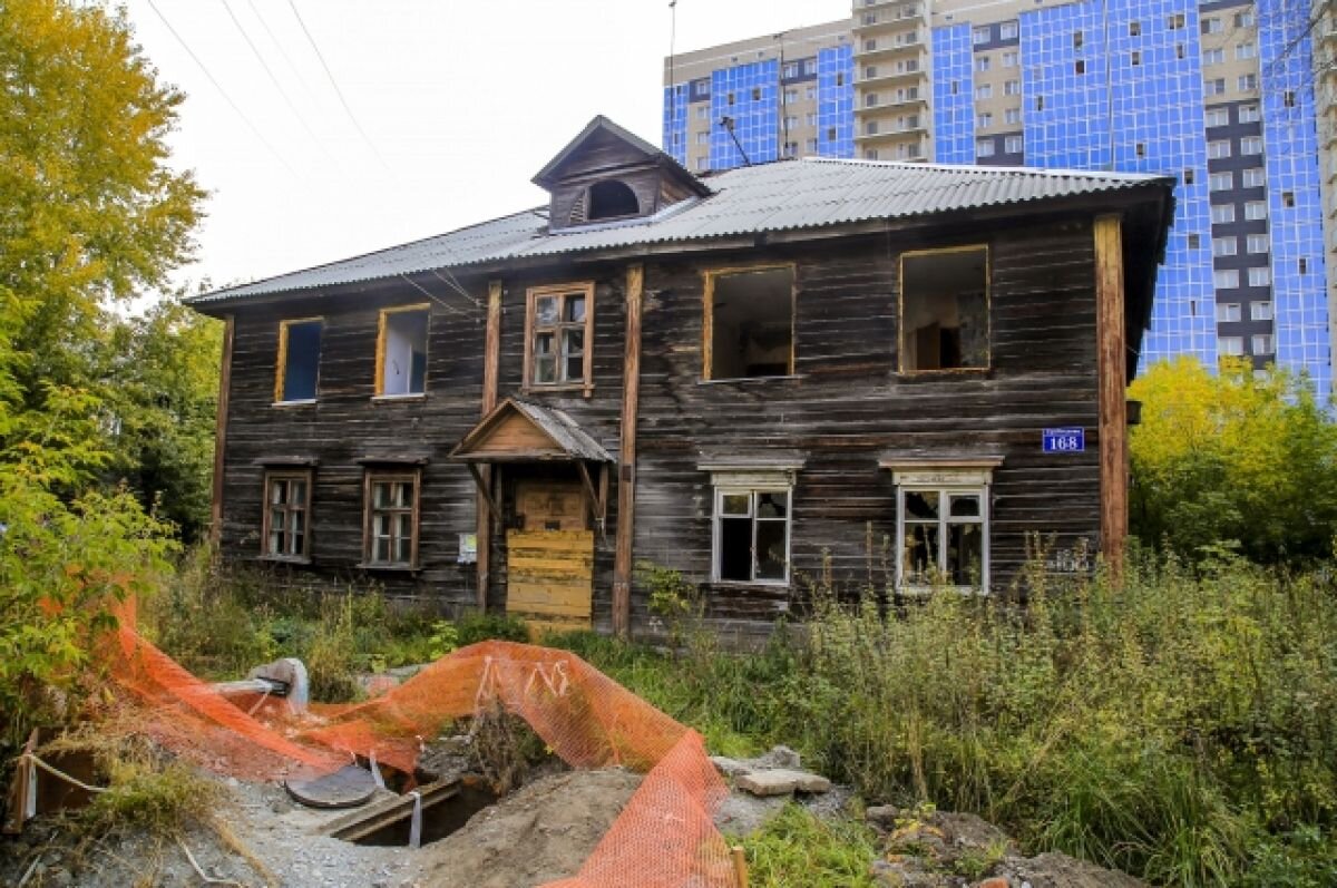    Новый жилкомплекс появится в Новосибирске вместо аварийных домов