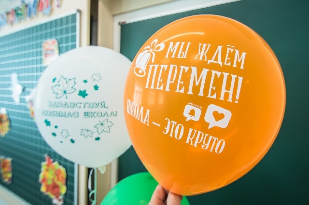    В Новосибирске проведут реконструкцию школы в Дзержинском районе