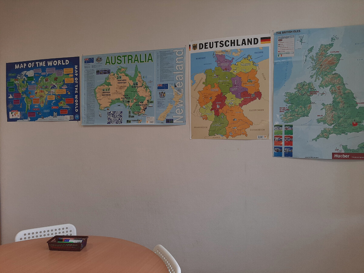 Просто стена.