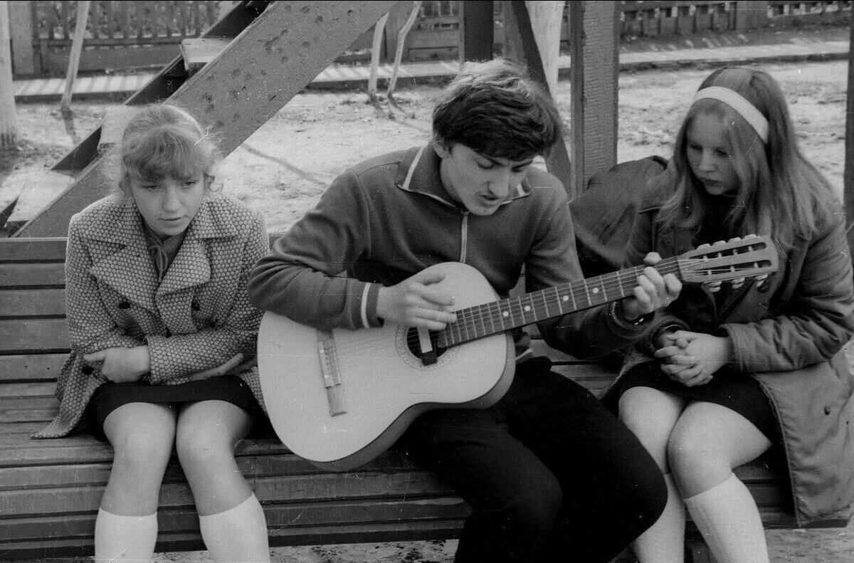 Треугольник