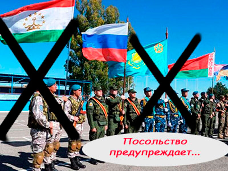 Подписывайтесь на наш канал "Нарполит" и не упустите свежие политические тренды!