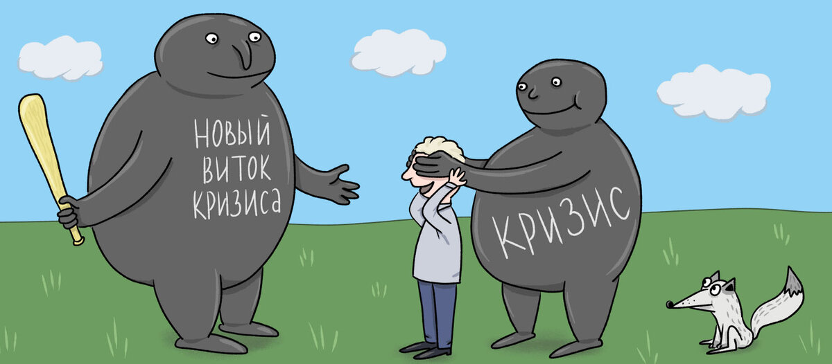 Очередной нырок в бездну! Газпром заплатит, дай бог, чтоб не последний раз. Результы недели по основному портфелю.