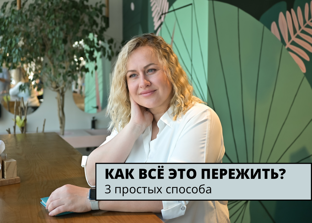 Замереть можно только а чтением, а так...